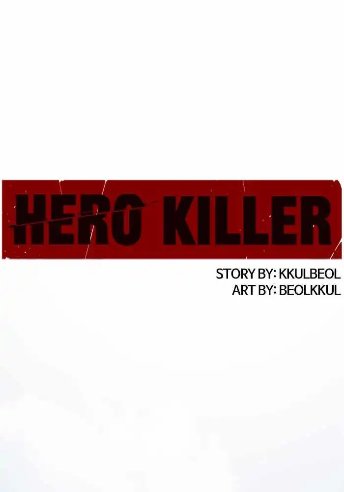 Hero Killer Chapter 67 20